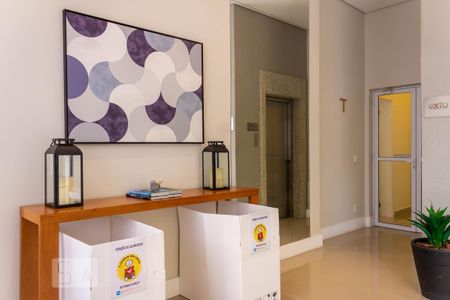 Apartamento à venda com 41m², 1 quarto e 1 vaga Apartamento à venda com 41m², 1 quarto e 1 vagaÁrea comum - Hall