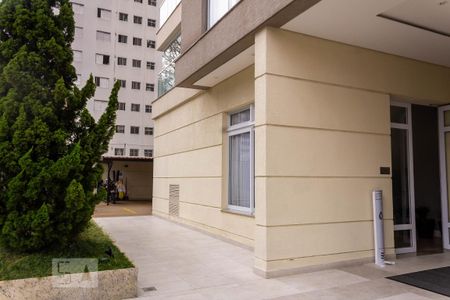 Área comum - Entrada Prédio de apartamento à venda com 1 quarto, 41m² em Santo Amaro, São Paulo