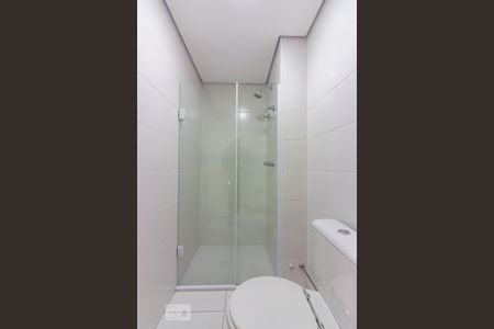 Apartamento à venda com 56m², 2 quartos e 1 vaga Apartamento à venda com 56m², 2 quartos e 1 vagaSuíte