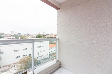 Apartamento à venda com 56m², 2 quartos e 1 vaga Apartamento à venda com 56m², 2 quartos e 1 vagaVaranda