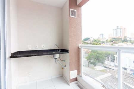 Apartamento à venda com 56m², 2 quartos e 1 vaga Apartamento à venda com 56m², 2 quartos e 1 vagaVaranda