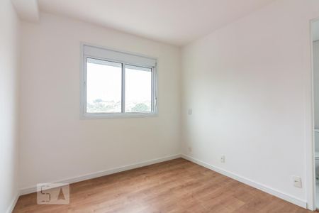 Apartamento à venda com 56m², 2 quartos e 1 vaga Apartamento à venda com 56m², 2 quartos e 1 vagaSuíte