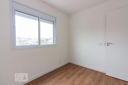 Apartamento à venda com 56m², 2 quartos e 1 vaga Apartamento à venda com 56m², 2 quartos e 1 vagaQuarto
