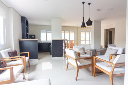 Apartamento à venda com 56m², 2 quartos e 1 vaga Apartamento à venda com 56m², 2 quartos e 1 vagaÁrea Gourmet