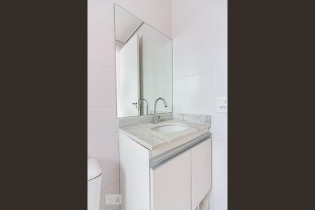 Apartamento à venda com 56m², 2 quartos e 1 vaga Apartamento à venda com 56m², 2 quartos e 1 vagaBanheiro