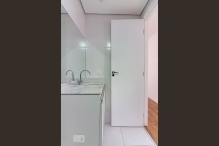 Apartamento à venda com 56m², 2 quartos e 1 vaga Apartamento à venda com 56m², 2 quartos e 1 vagaBanheiro