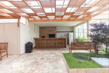 Apartamento à venda com 56m², 2 quartos e 1 vaga Apartamento à venda com 56m², 2 quartos e 1 vagaChurrasqueira