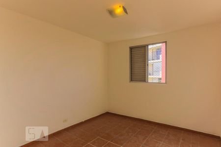 Apartamento à venda com 70m², 2 quartos e 1 vaga Apartamento à venda com 70m², 2 quartos e 1 vagaQuarto 1