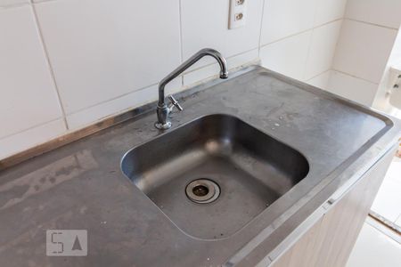 Apartamento para alugar com 52m², 2 quartos e 1 vaga Apartamento para alugar com 52m², 2 quartos e 1 vagaDetalhe da Cozinha