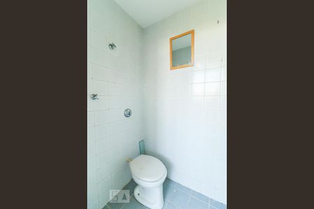 Apartamento à venda com 71m², 2 quartos e 1 vagaBanheiro de Serviço