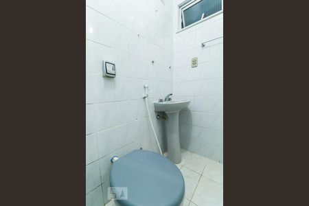 Apartamento à venda com 71m², 2 quartos e 1 vagaBanheiro Social