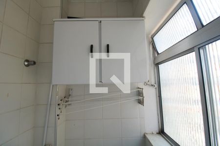 Apartamento à venda com 60m², 1 quarto e 1 vagaLavanderia
