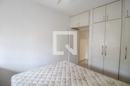 Apartamento à venda com 60m², 1 quarto e 1 vagaQuarto