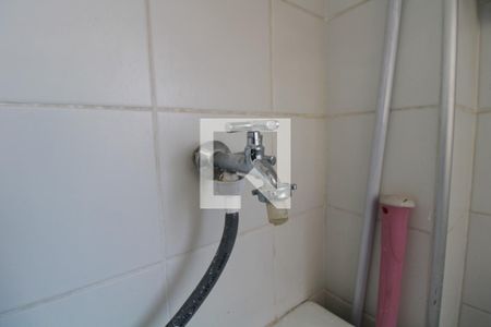 Apartamento à venda com 60m², 1 quarto e 1 vagaLavanderia