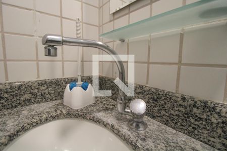 Apartamento à venda com 60m², 1 quarto e 1 vagaBanheiro