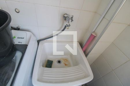 Apartamento à venda com 60m², 1 quarto e 1 vagaLavanderia