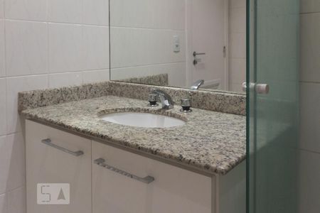 Apartamento à venda com 110m², 2 quartos e 2 vagas Apartamento à venda com 110m², 2 quartos e 2 vagasBanheiro