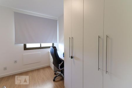 Apartamento para alugar com 72m², 2 quartos e 1 vaga Apartamento para alugar com 72m², 2 quartos e 1 vagaQuarto