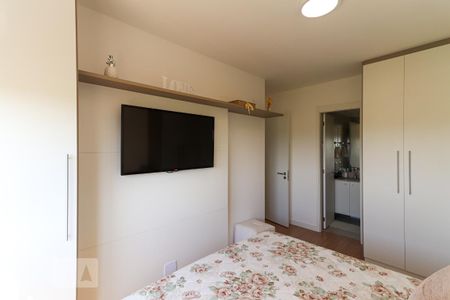 Apartamento para alugar com 72m², 2 quartos e 1 vaga Apartamento para alugar com 72m², 2 quartos e 1 vagaSuíte