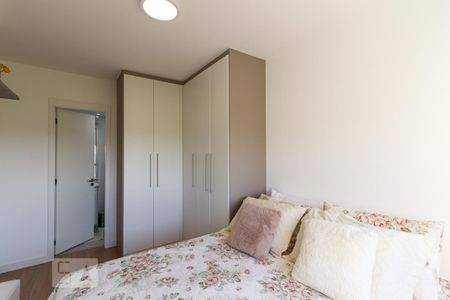 Apartamento para alugar com 72m², 2 quartos e 1 vaga Apartamento para alugar com 72m², 2 quartos e 1 vagaSuíte