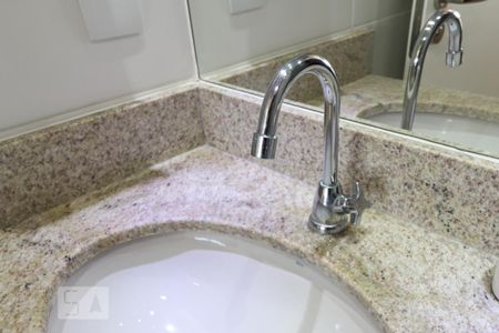 Apartamento para alugar com 72m², 2 quartos e 1 vaga Apartamento para alugar com 72m², 2 quartos e 1 vagaBanheiro da Suíte