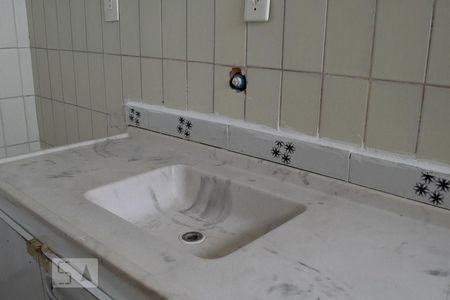 Apartamento à venda com 58m², 2 quartos e sem vaga Apartamento à venda com 58m², 2 quartos e sem vagaCOZINHA