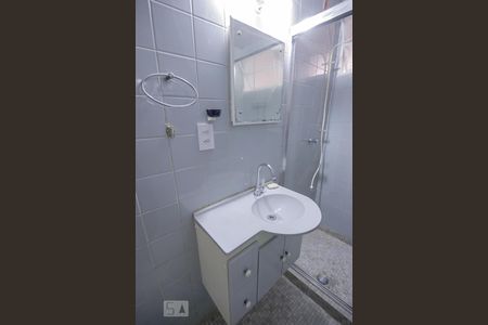 Apartamento à venda com 71m², 2 quartos e 1 vagaBanheiro