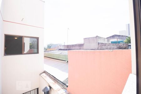 Apartamento à venda com 88m², 2 quartos e 2 vagasVista Dormitório