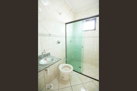 Apartamento à venda com 88m², 2 quartos e 2 vagasBanheiro Suite