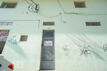 Apartamento para alugar com 50m², 1 quarto e sem vagaFachada