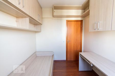Apartamento à venda com 3 quartos, 96m² em Ouro Preto, Belo Horizonte
