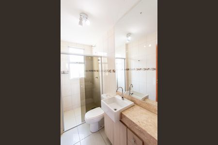 Apartamento à venda com 96m², 3 quartos e 2 vagas