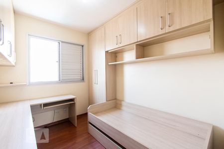 Apartamento à venda com 3 quartos, 96m² em Ouro Preto, Belo Horizonte
