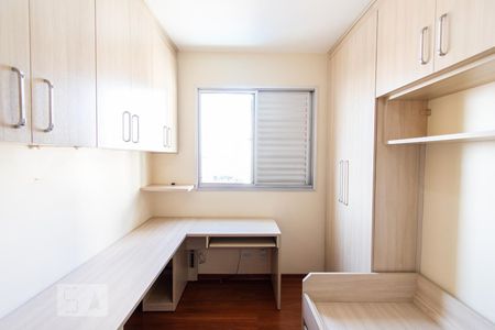 Apartamento à venda com 96m², 3 quartos e 2 vagas
