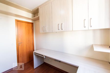 Apartamento à venda com 3 quartos, 96m² em Ouro Preto, Belo Horizonte