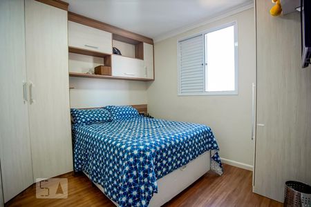 Apartamento à venda com 52m², 2 quartos e 1 vagaQuarto  2