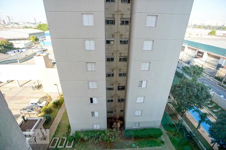 Apartamento à venda com 52m², 2 quartos e 1 vagaVista Sacada