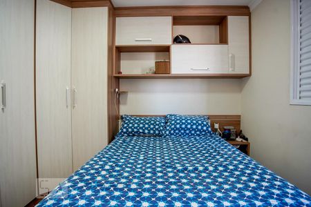 Apartamento à venda com 52m², 2 quartos e 1 vagaQuarto  2
