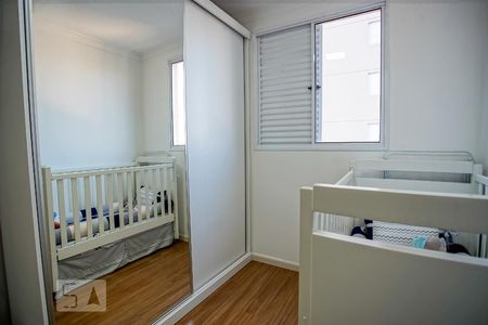 Apartamento à venda com 52m², 2 quartos e 1 vagaQuarto 1