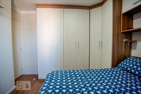 Apartamento à venda com 52m², 2 quartos e 1 vagaQuarto  2