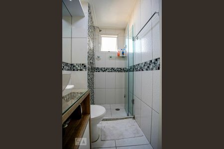 Apartamento à venda com 52m², 2 quartos e 1 vagaBanheiro