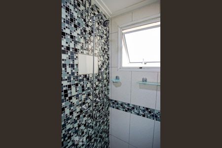 Apartamento à venda com 52m², 2 quartos e 1 vagaDetalhe Banheiro