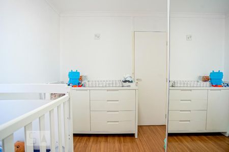 Apartamento à venda com 52m², 2 quartos e 1 vagaQuarto 1