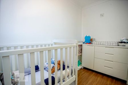 Apartamento à venda com 52m², 2 quartos e 1 vagaQuarto 1