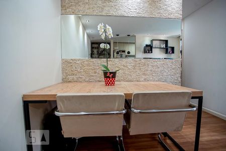 Apartamento à venda com 52m², 2 quartos e 1 vagaSala de Jantar