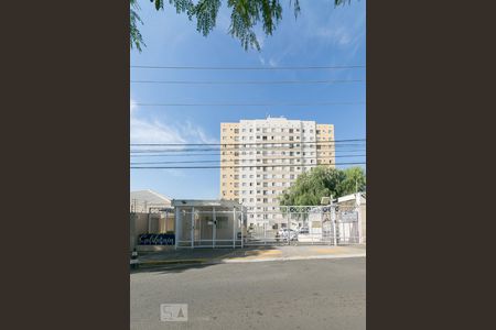 Apartamento à venda com 50m², 2 quartos e 1 vaga Apartamento à venda com 50m², 2 quartos e 1 vagaFachada