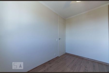 Apartamento à venda com 50m², 2 quartos e 1 vaga Apartamento à venda com 50m², 2 quartos e 1 vagaQuarto 2