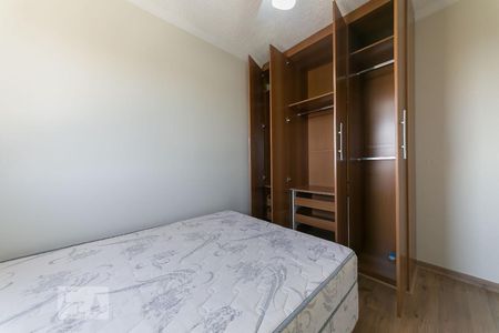 Quarto 1 de apartamento para alugar com 2 quartos, 50m² em Jardim Cura D’ars, Campinas