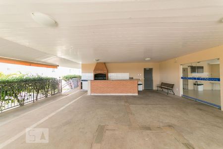 Apartamento à venda com 50m², 2 quartos e 1 vaga Apartamento à venda com 50m², 2 quartos e 1 vagaÁrea comum - Churrasqueira