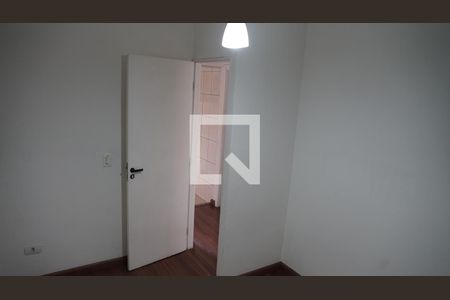 Quarto 1 de apartamento à venda com 2 quartos, 50m² em Macedo, Guarulhos